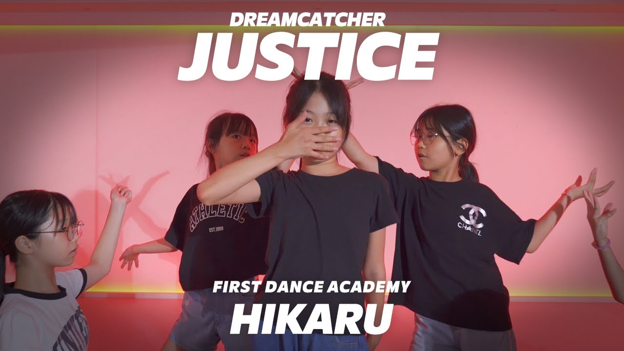[부평점] Dreamcatcher(드림캐쳐) 'JUSTICE'  | 키즈방송댄스학원 | 어린이 방송댄스 | 초등방송댄스학원 | #방송댄스학원 #인천댄스학원 #부평방송댄스학원