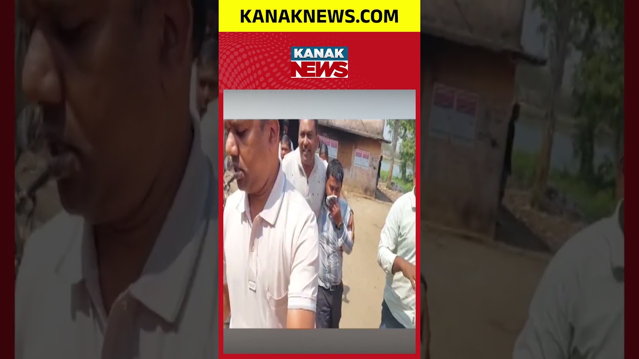 Vigilance Raid on Keredagada RI in Cuttack | Revenue Officer Trapped