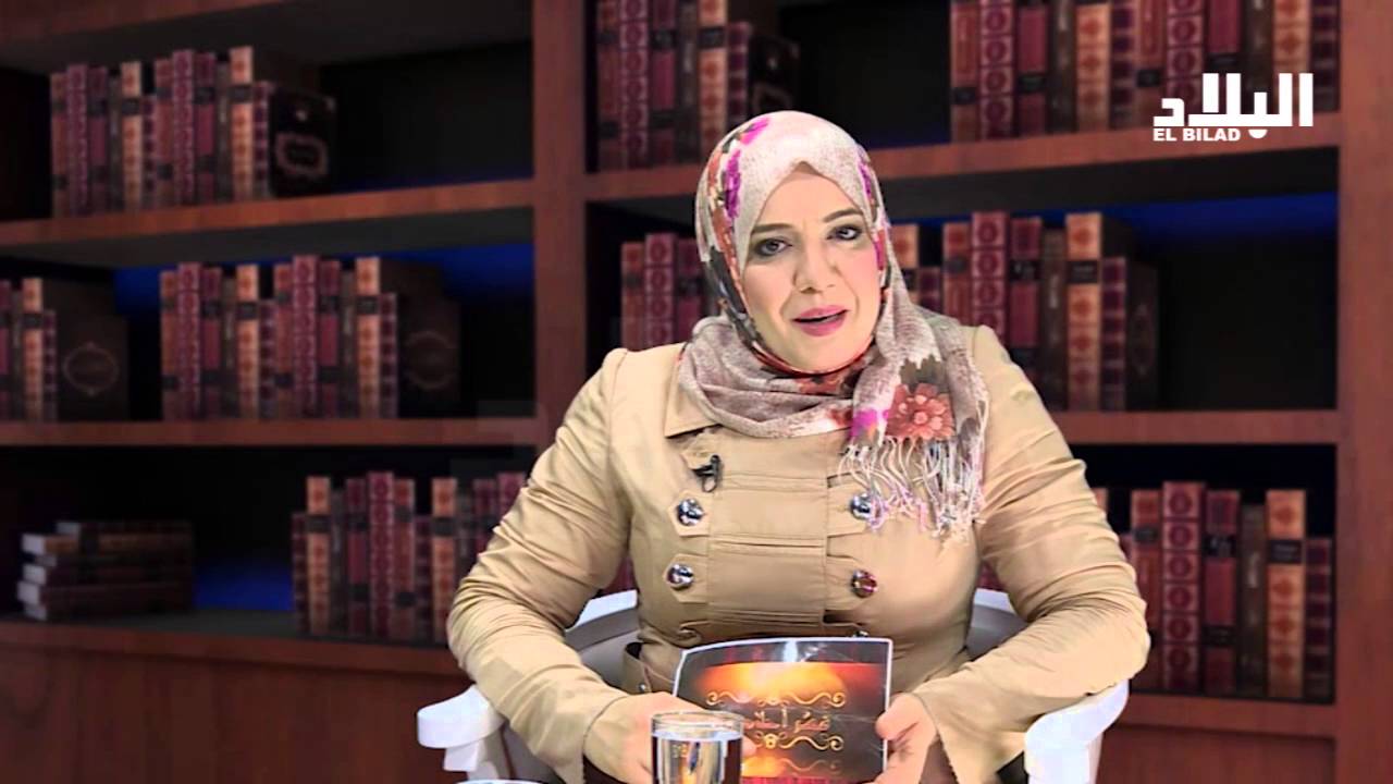 برنامج فسر احلامك : ماهي رؤية السمك والسردين في المنام ! - el bilad tv -