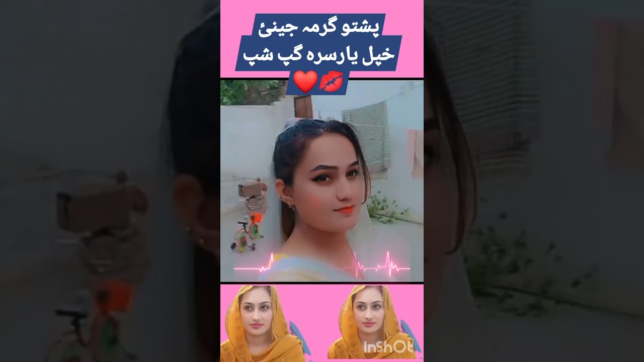 pashto call  #pashto