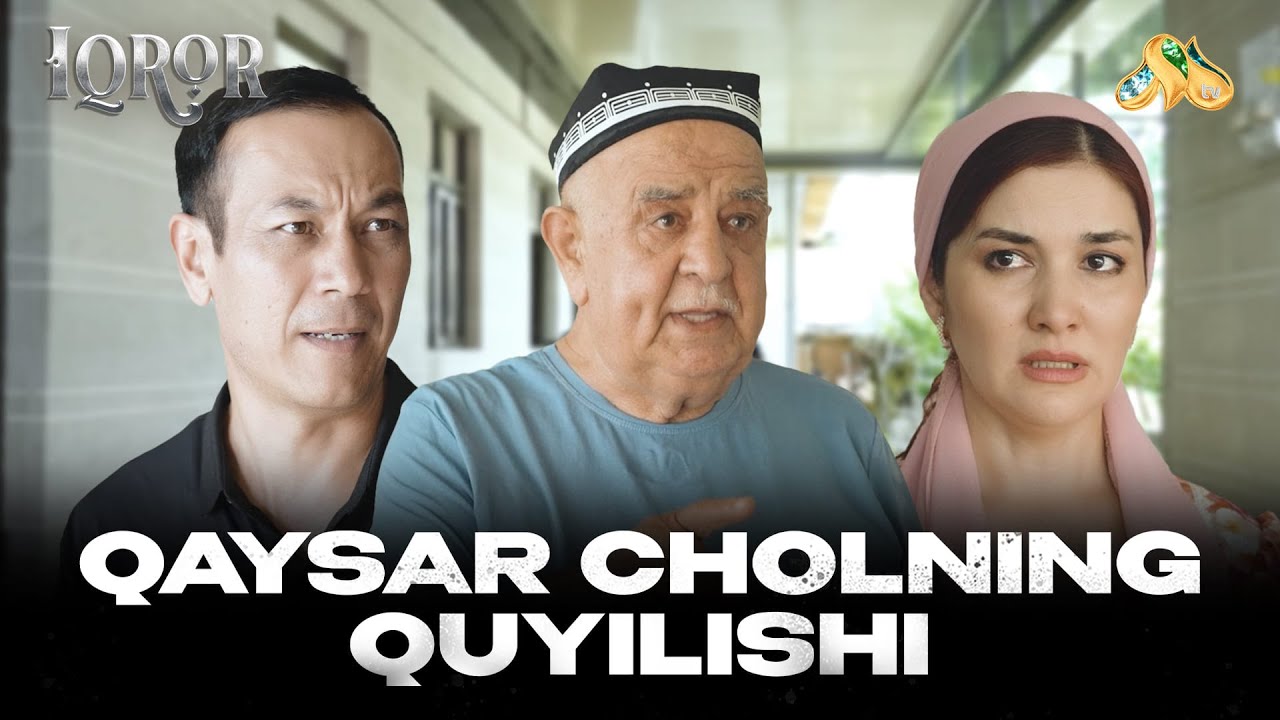 Qaysar cholning quyilishi... Iqror, 1072 - son