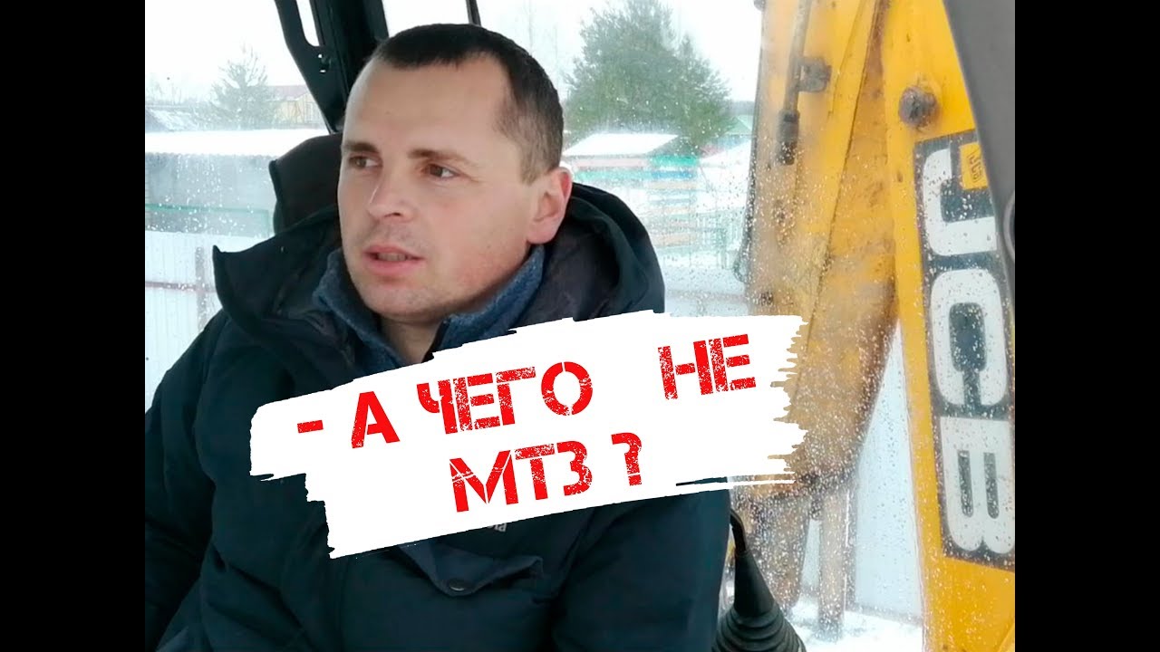Почему я выбрал JCB? 🚜полезные лайфхаки #JCB