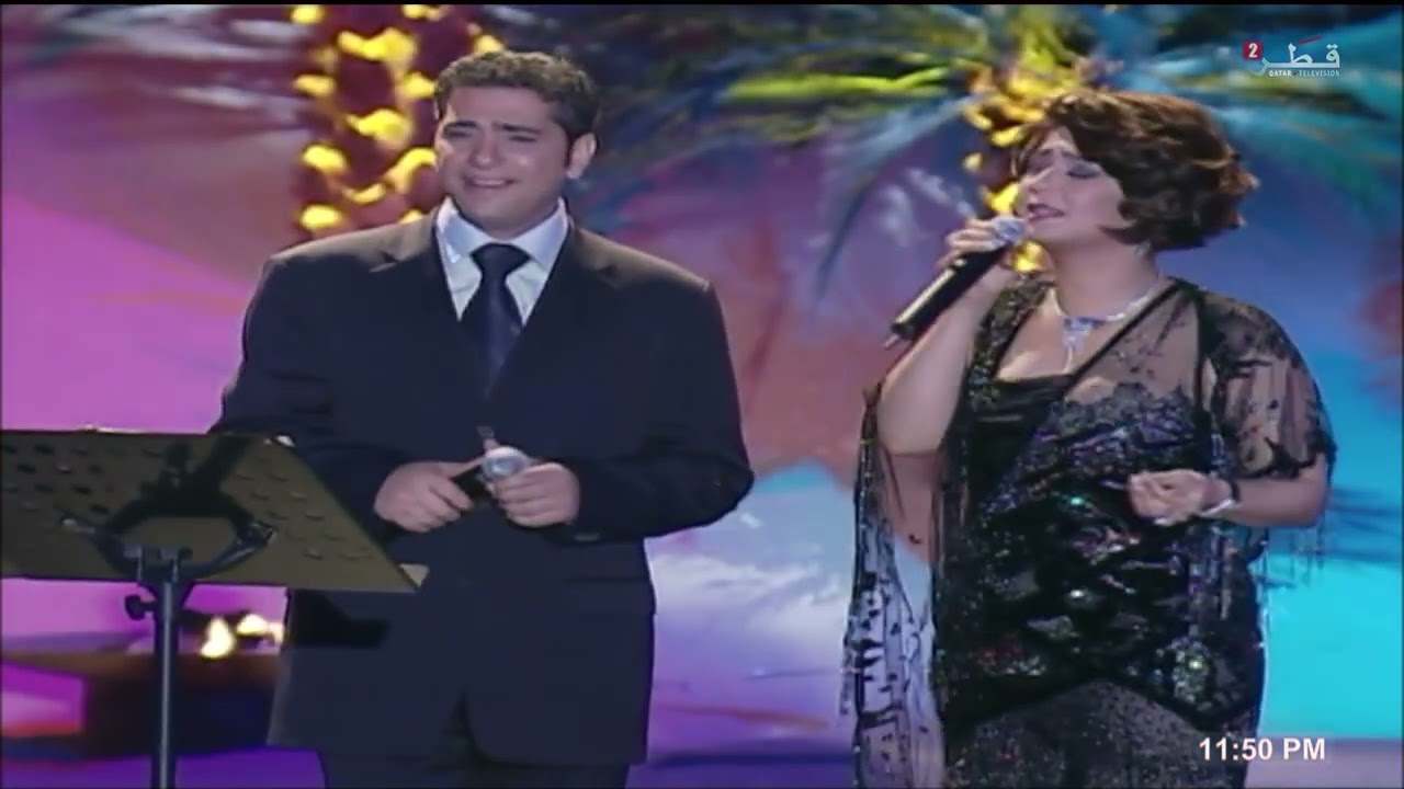 نوال & فضل شاكر : أحاول - مهرجان الدوحة الخامس 2004