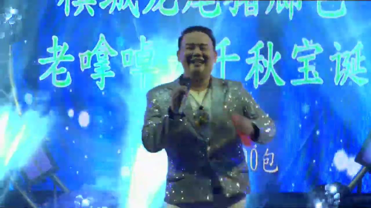 蔡尚艺～再会吧叮噹