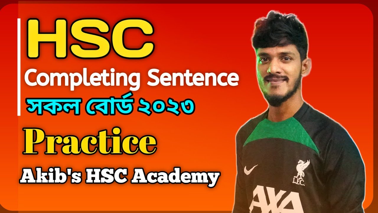 HSC Completing Sentence 2023 Solution | All Boards of 2023