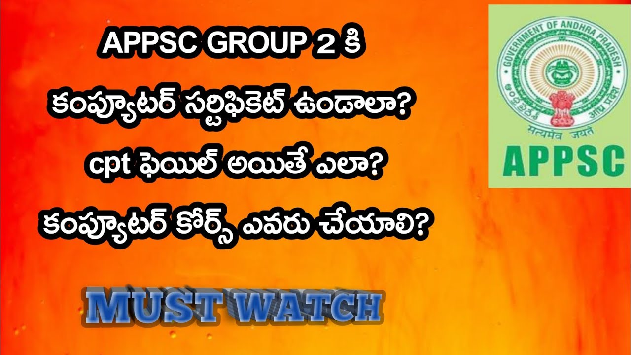 Appsc group 2 latest update