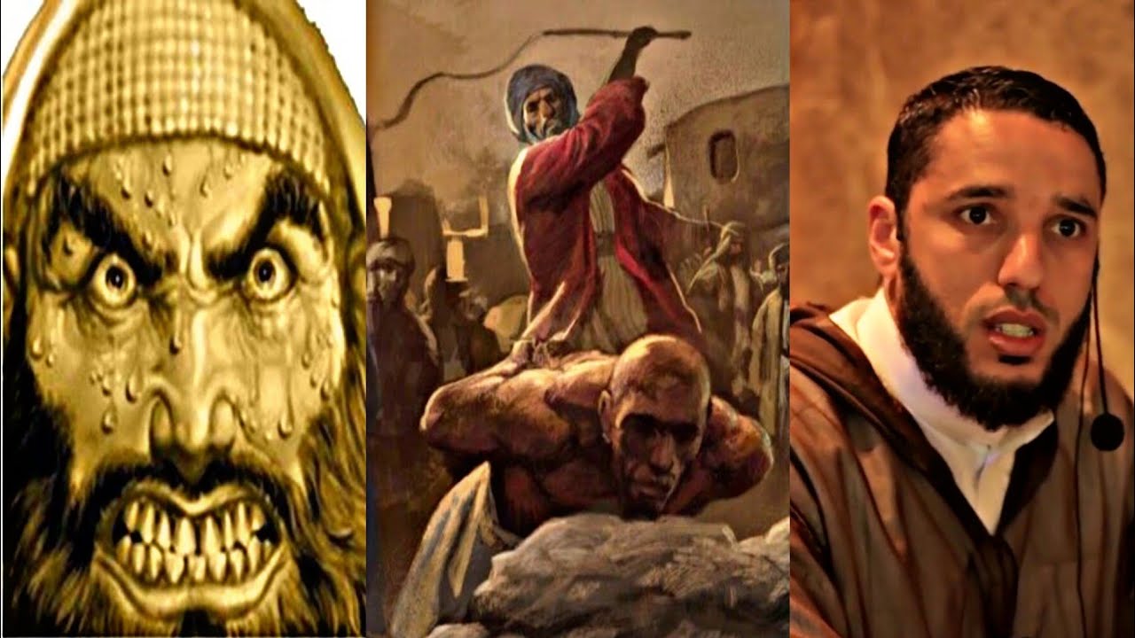 La souffrance du prophète Mohamed ﷺ avec son peuple, Rachid Eljay 🎙️