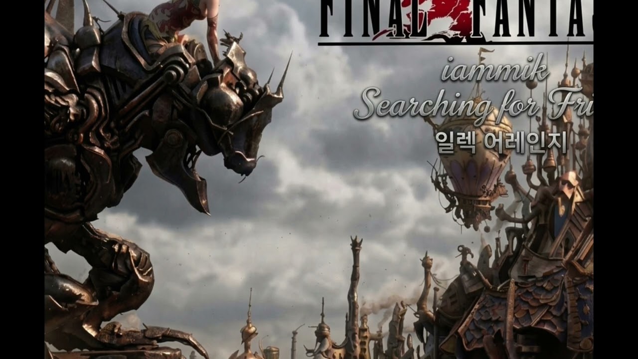 ff6 Searching for Friends elect remix #ff6 #Searching for Friends