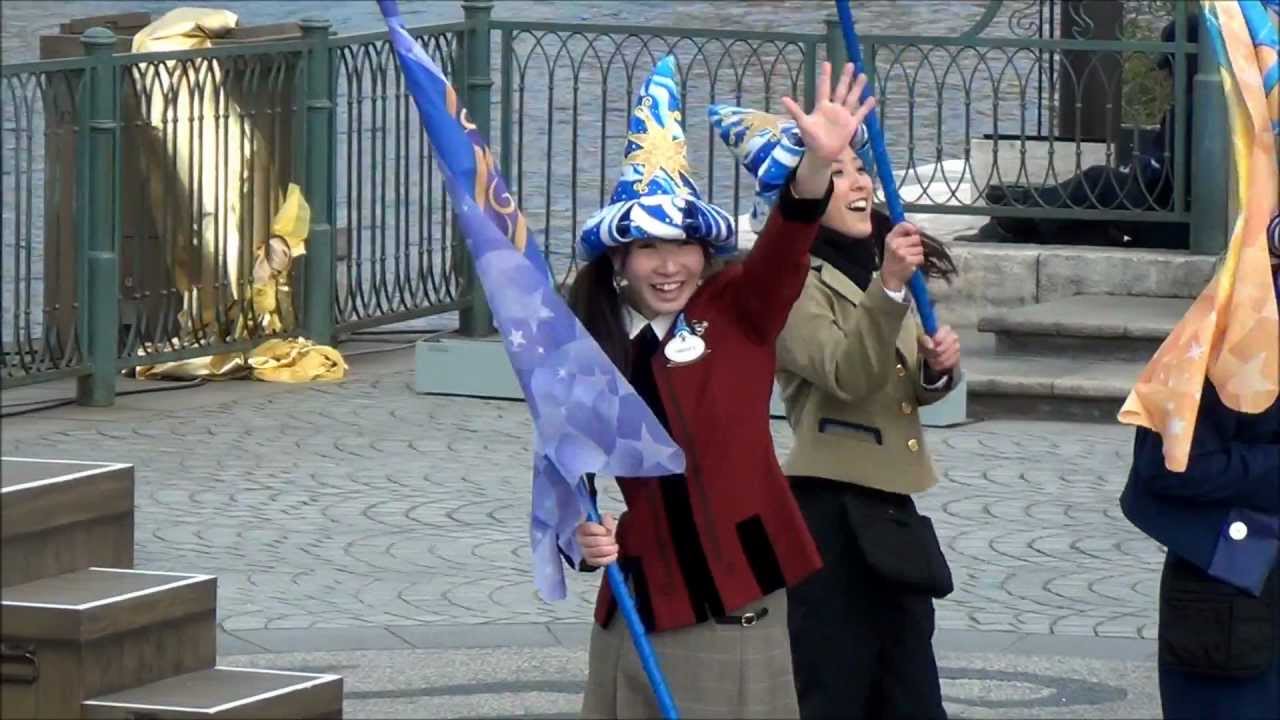 Be Magical! ツアーガイドさん中心　1/14 1回目リドアイル