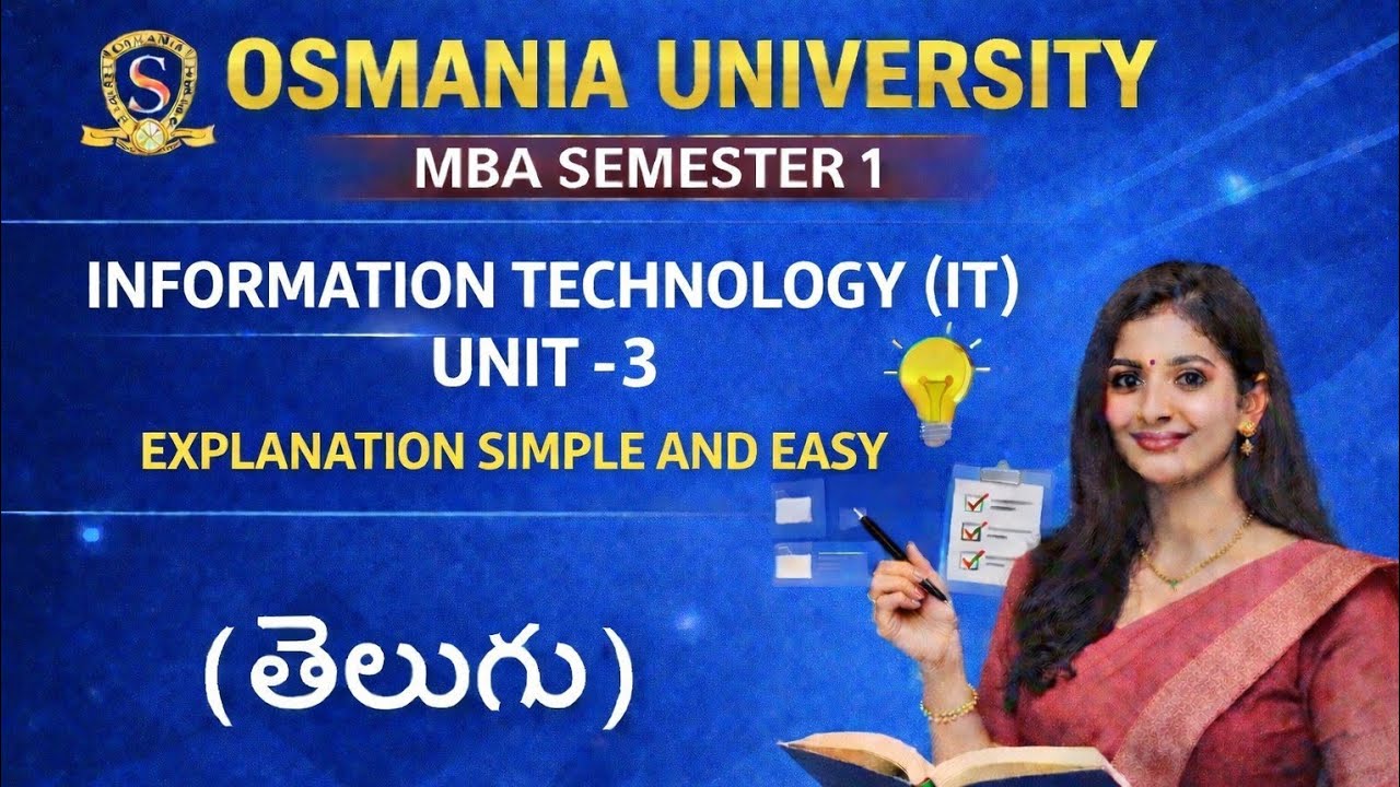 Information Technology unit-3 explanation in telugu ( MBA sem-1)