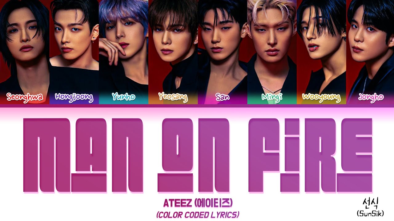 [PT-BR] ATEEZ (에이티즈) 'Man on Fire' Tradução (Color Coded Lyrics)