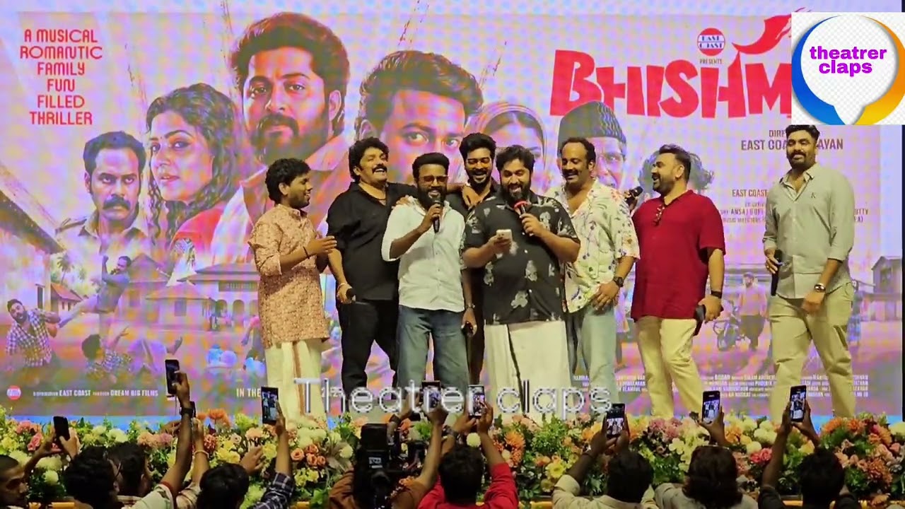 ഭീഷ്മർ ഗ്യാങ് ശ്രീനിവാസനും വിഷ്ണുവും പാടിയ സോങ് അവർ ഒന്നുകൂടെ പാടിയപ്പോൾ 