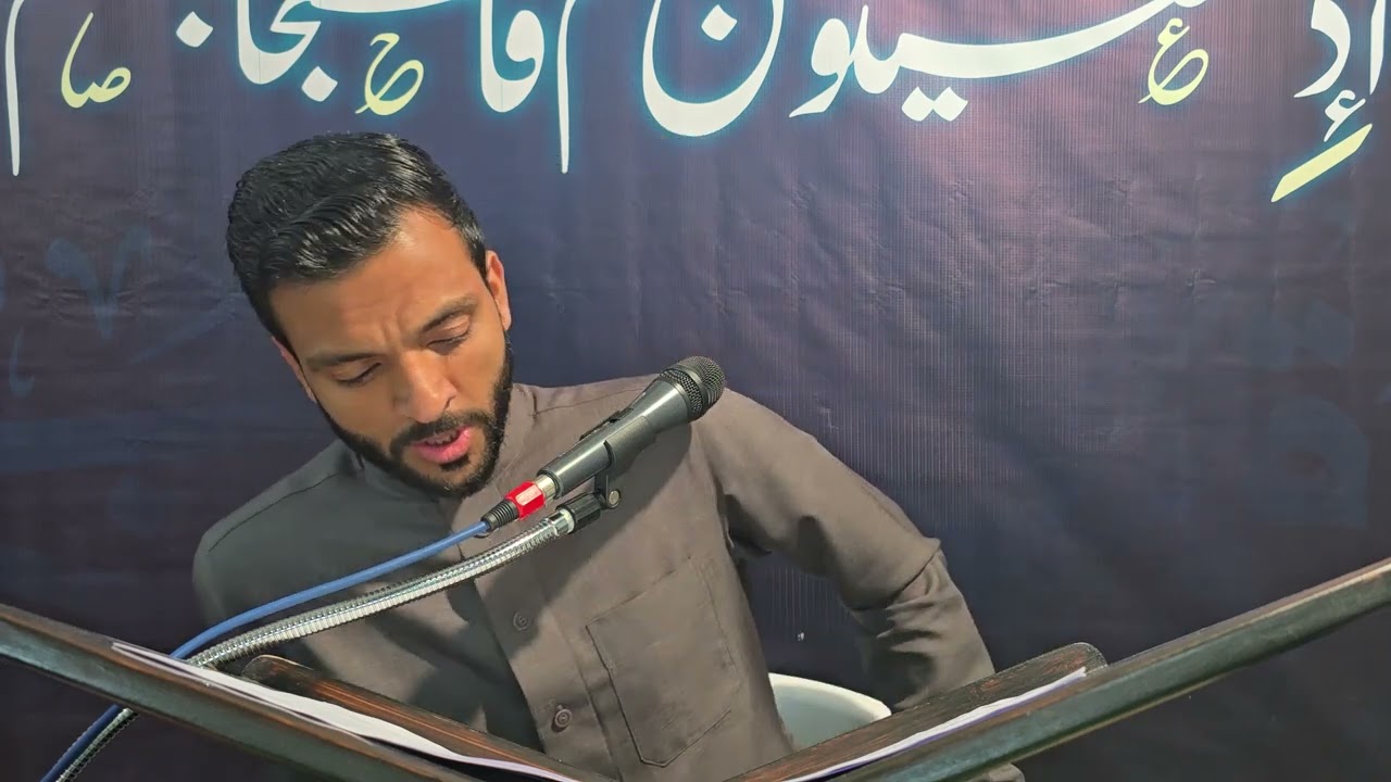 دعاء الندبة || الرادود عبدالمنعم مرزوق || 30 / 1 / 2026 