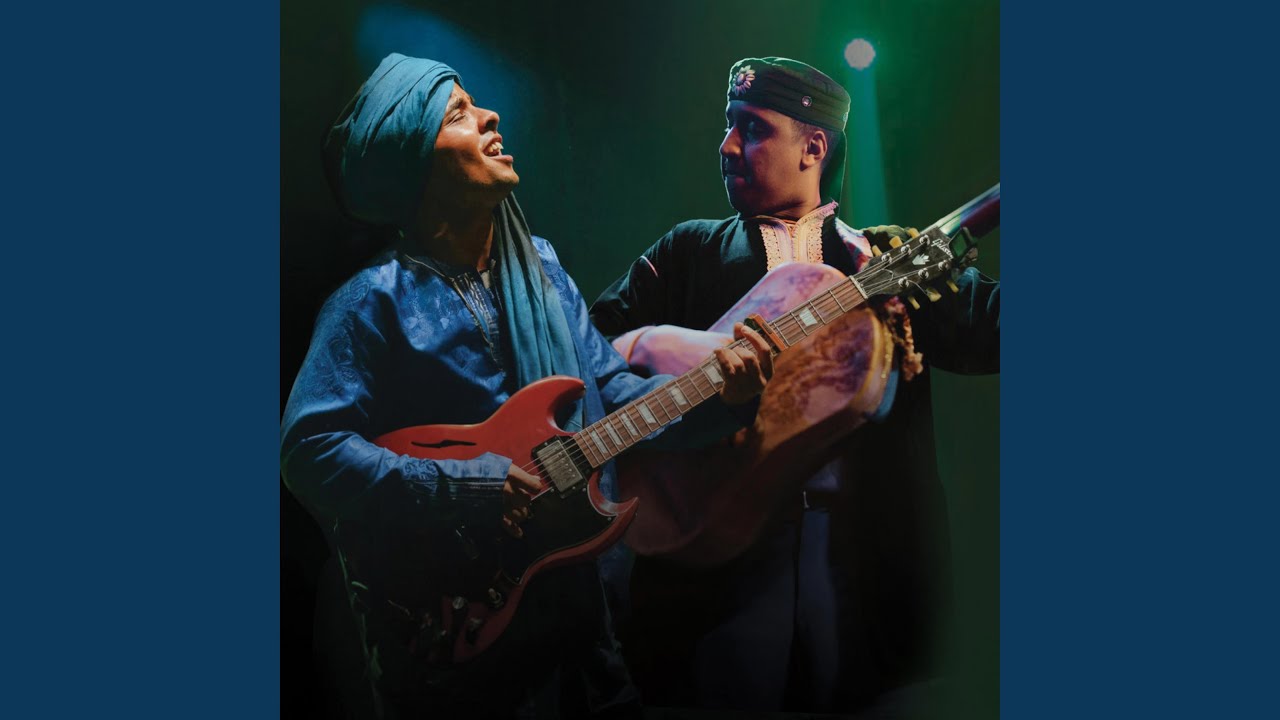 Bouyandi (feat. Younes Hadir)