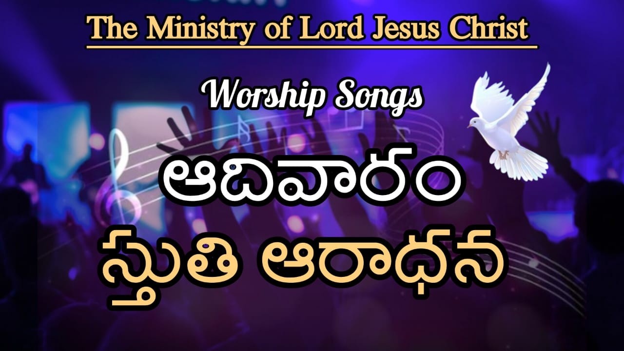 TMLJC || 15th March 2026 || Praise & Worship Live Service || Pastor V. Yeshua Wilson.