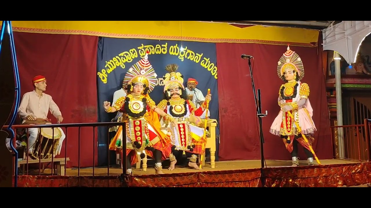 Kannada yakshagaana