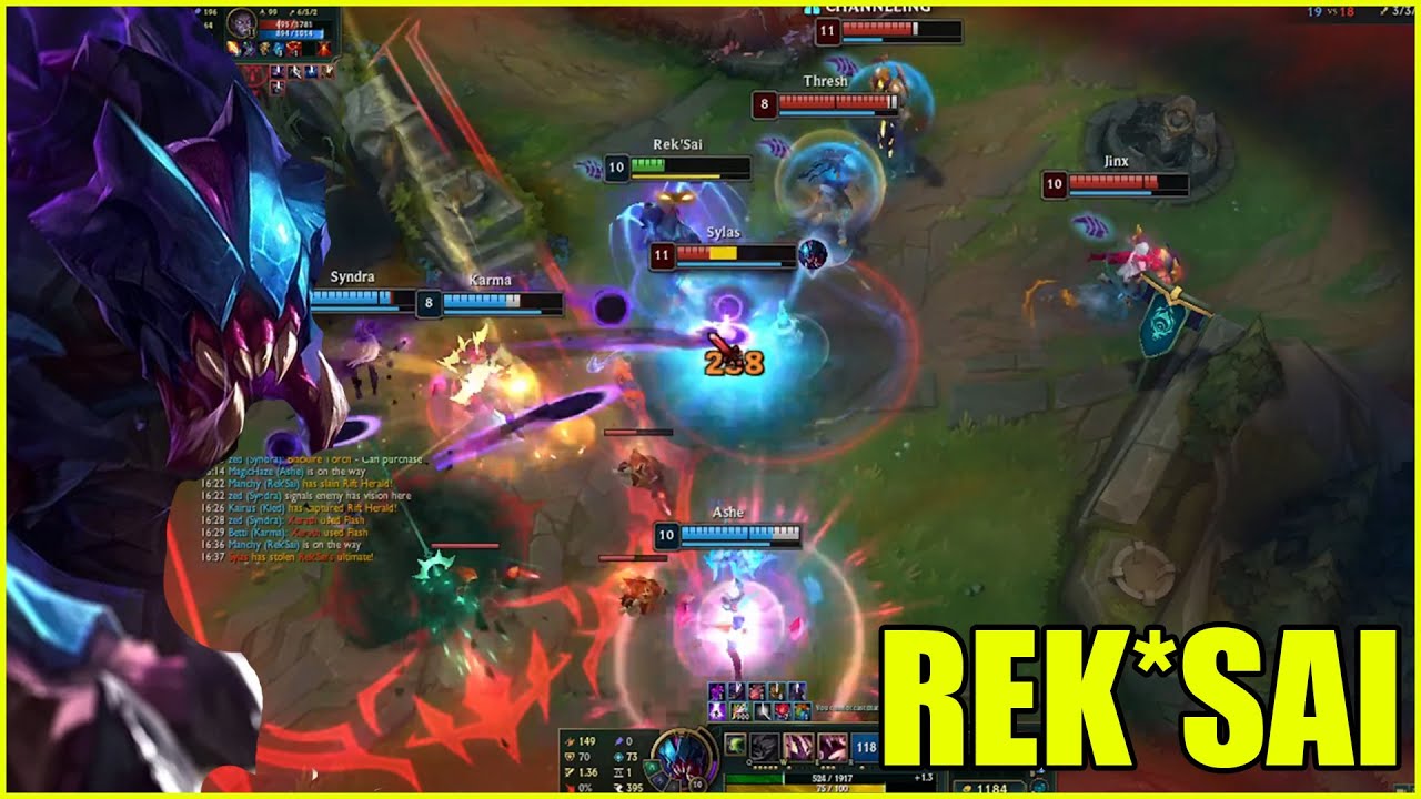 طلبات المتابعين | لعبت بالجنقل ده أول مرة صعب جدا | League of legends