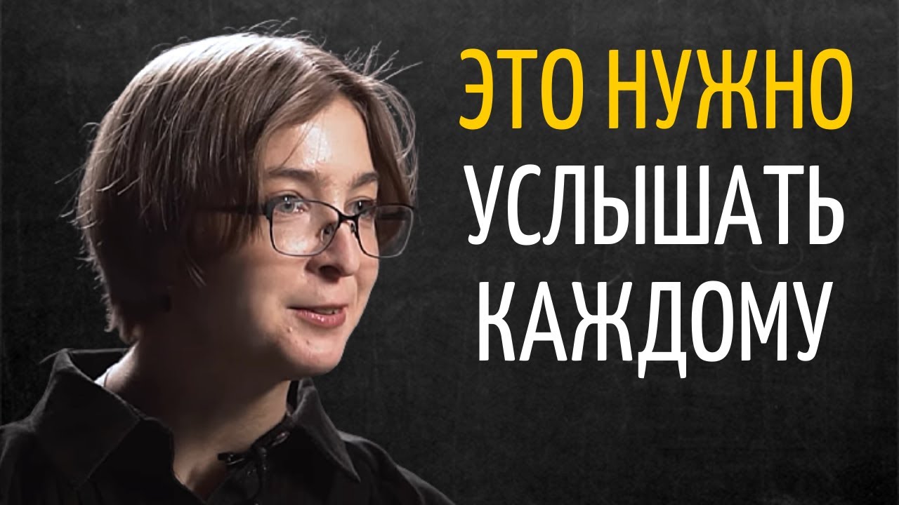 Как Перестать Залипать в Соцсетях | Ася Казанцева