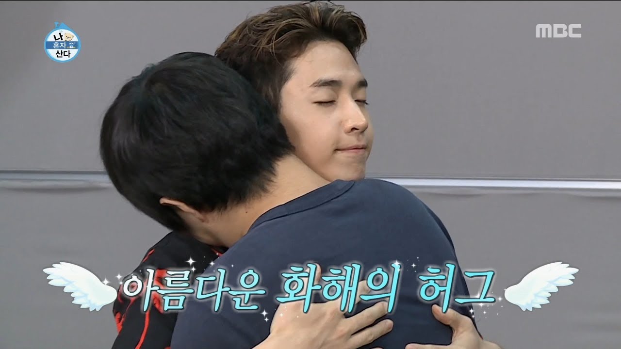 [HOT] Hug of reconciliation 나 혼자 산다 20190712
