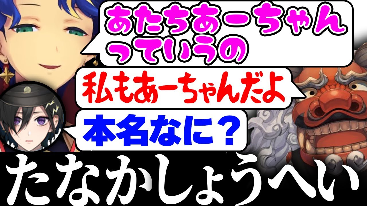 【面白まとめ】カワボで癖の強い女子(?)しかいないホロスタ女子会が面白すぎるｗｗｗ【アステルレダ/アルランディス/奏手イヅル/切り抜き/APEX】