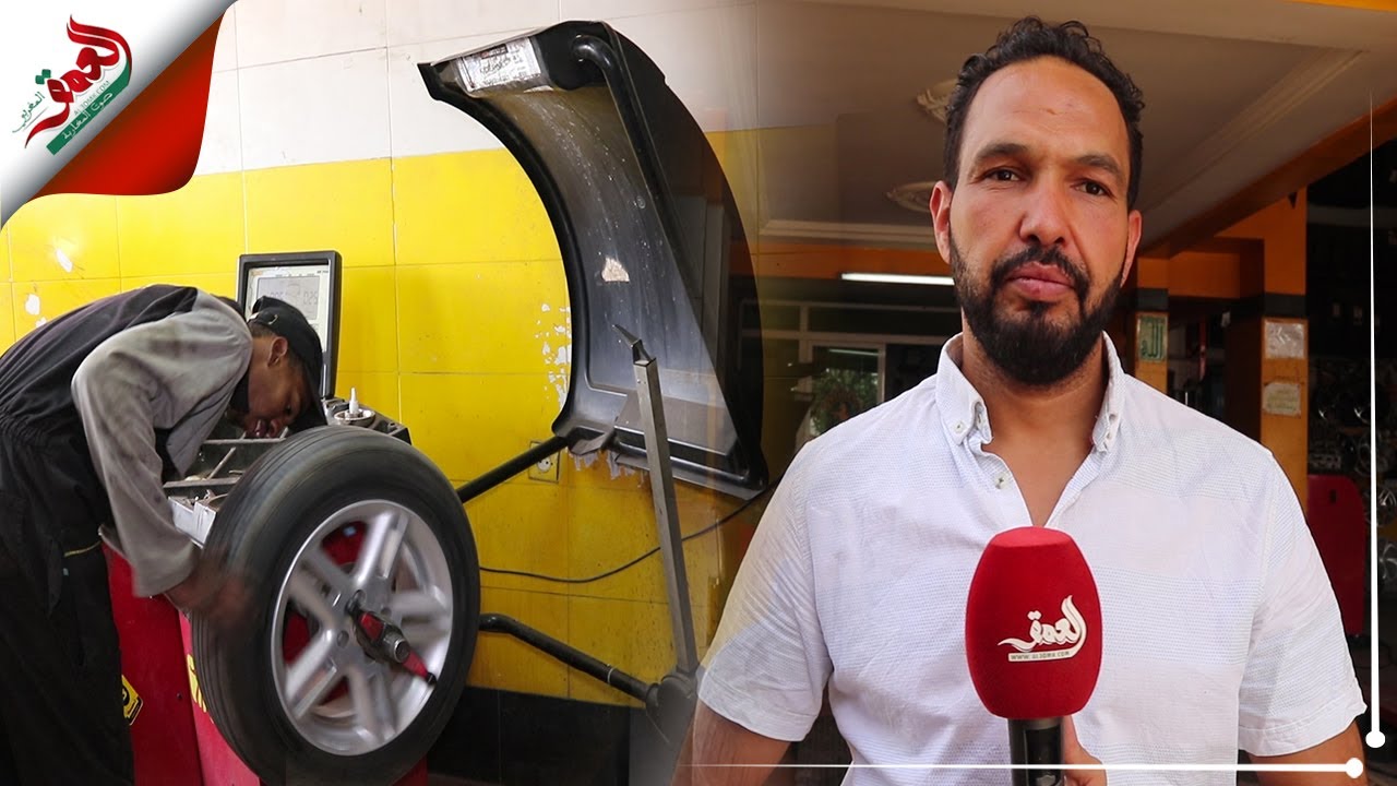 مكناس.. تقني العجلات: السلامة الطرقية تنطلق من عجلات سيارتك ونصائح أخرى تعرف عليها