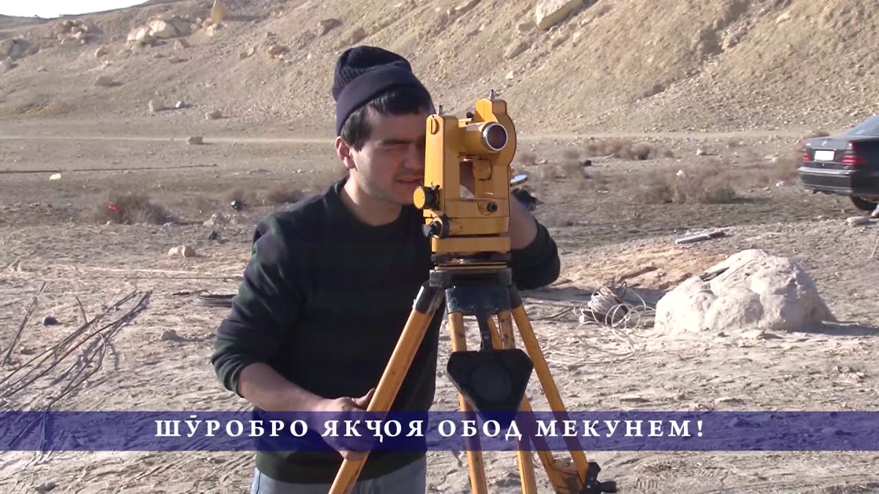 Шуробро якчоя обод мекунем!
