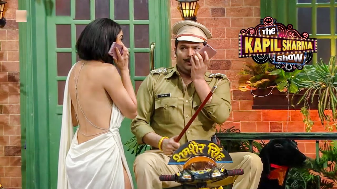 शमशेर सिंह के पास आ गया बहुत ही मालदार केस | The Kapil Sharma Show S2
