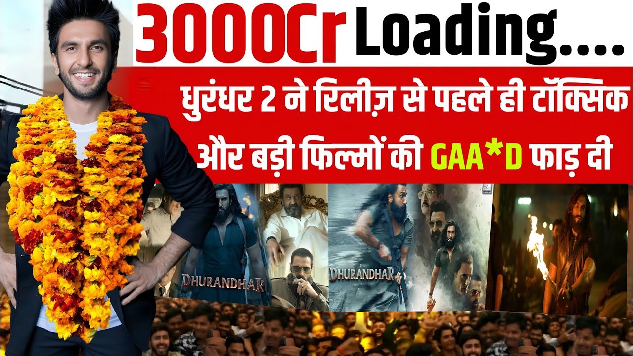 Dhurandhar 2 Promotion Strategy EXPOSED | Teaser, Trailer, Toxic Clash & Box Office Plan