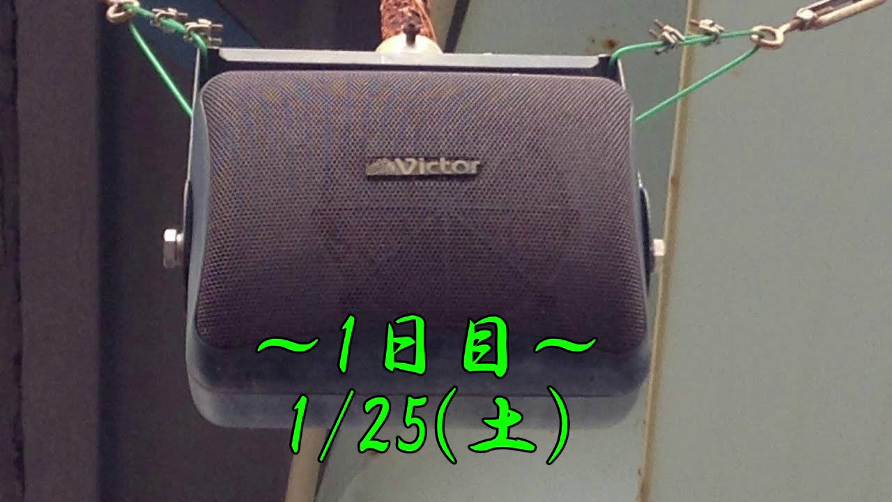 【高音質】JR外房線・内房線　安房鴨川駅発車メロディー　鳴りやすさ調査