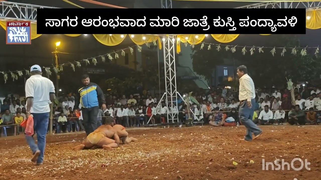 ಮಥುರಾ ವರ್ಸಸ್ ಮಾಸೂರು