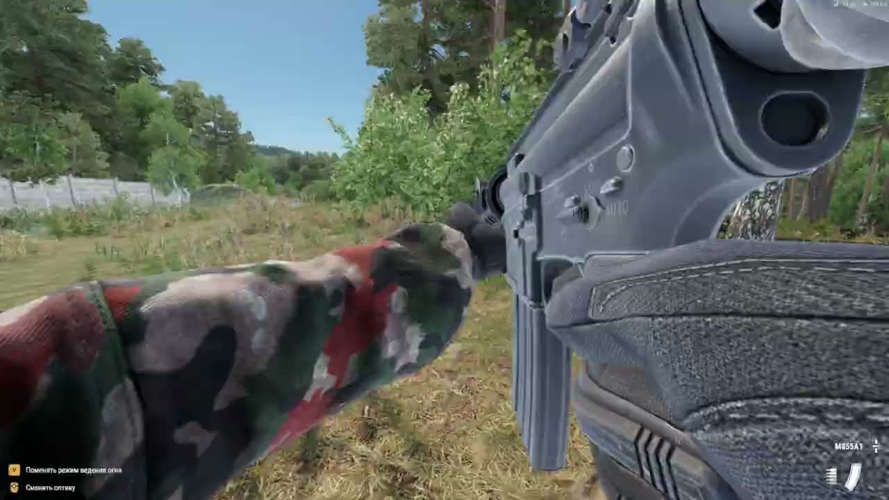 RAZMANSIL KUSTI /// ECHO SG+18