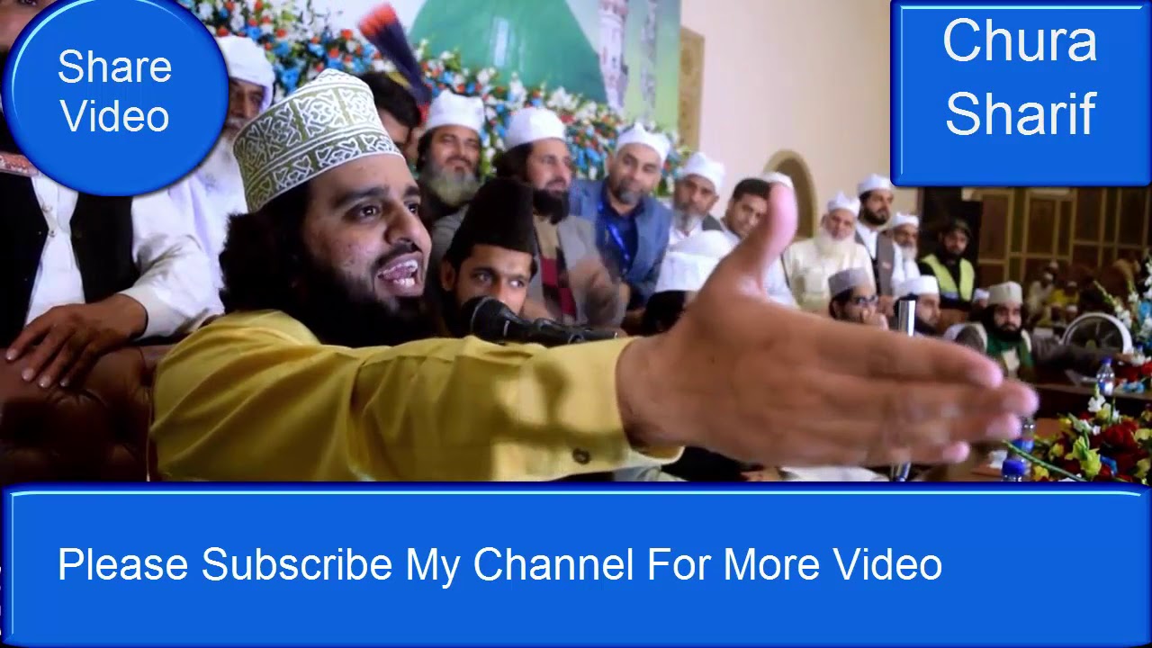 Syed Ahmad Mohammad Shah Sahib Choorah Shareef