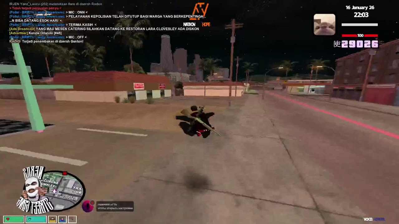 Live Stream Judge