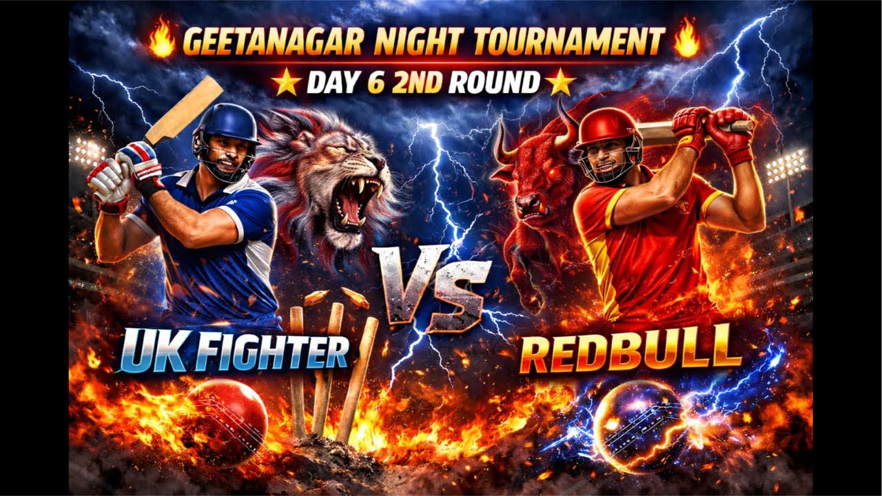 🔥 UK FIGHTER VS REDBULL XI 🔥 GEETANAGAR NIGHT TOURNAMENT 🏟️