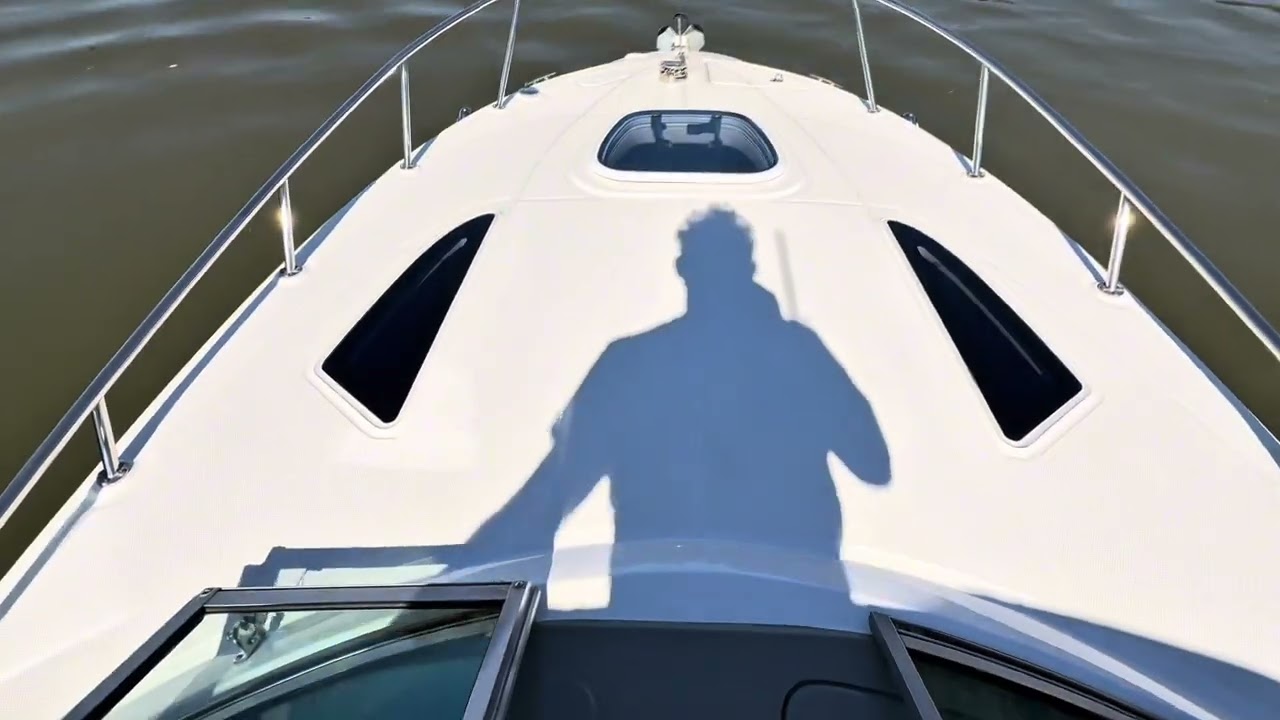 Sea Ray 260 Sundancer 