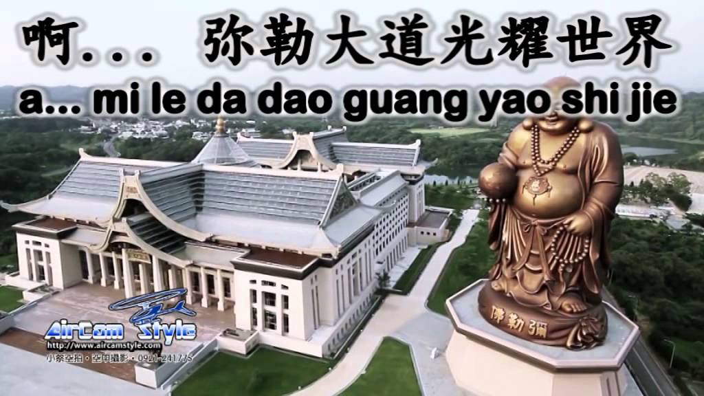 miledadaozhige