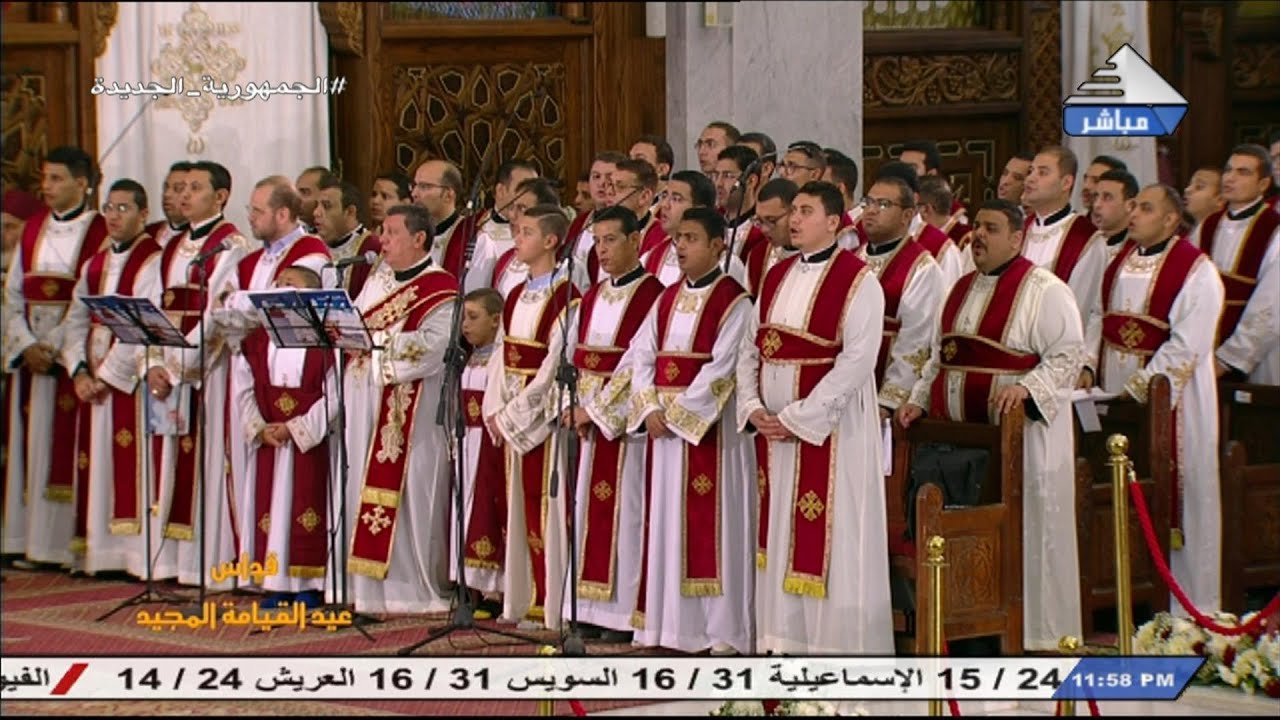 مديح باكر عيد القيامة 2023 - المعلم ابراهيم عياد