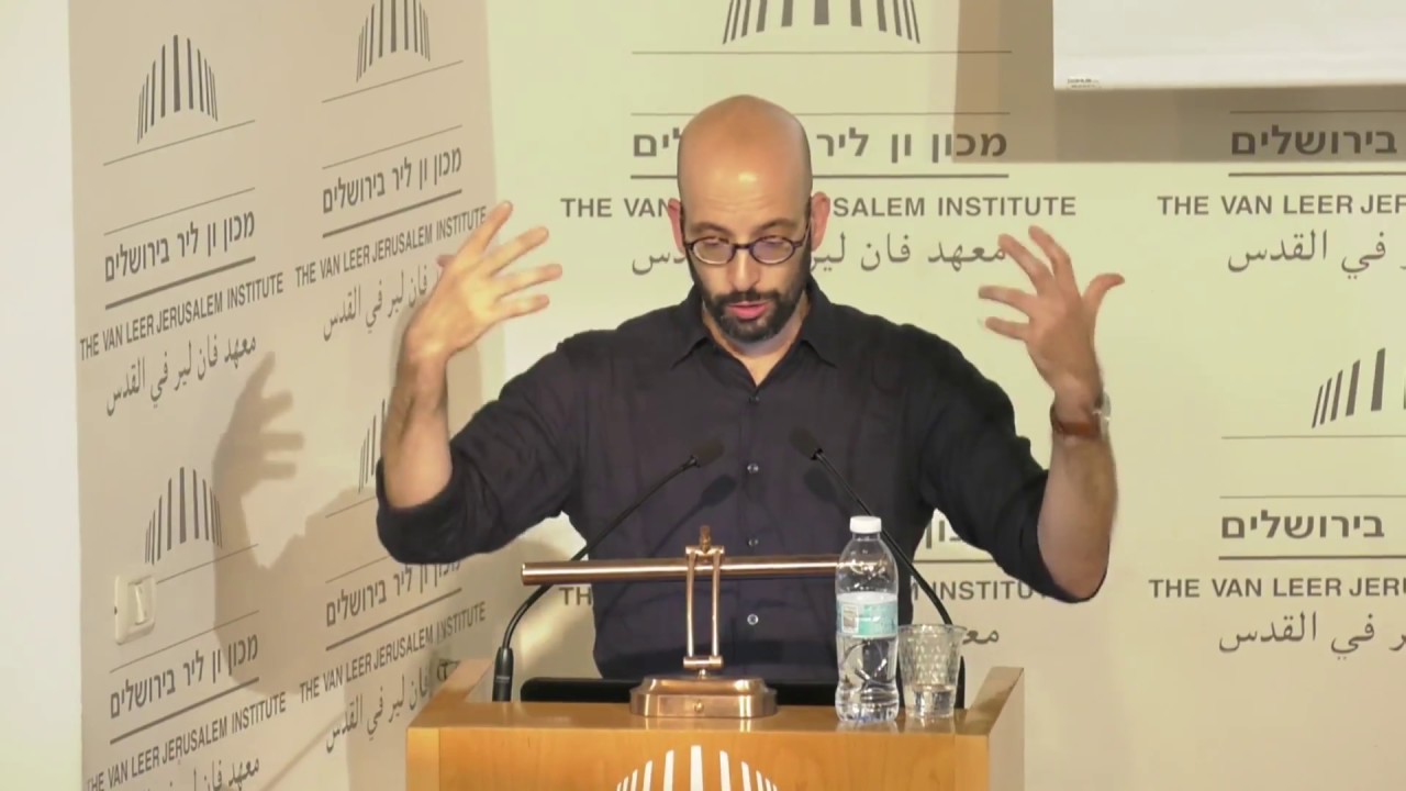 סדרת ההרצאות השמינית מטעם מרכז שפינוזה