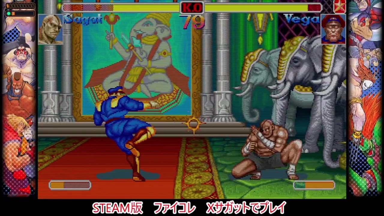 STEAM版　ファイコレ　Xサガットでプレイ＃39