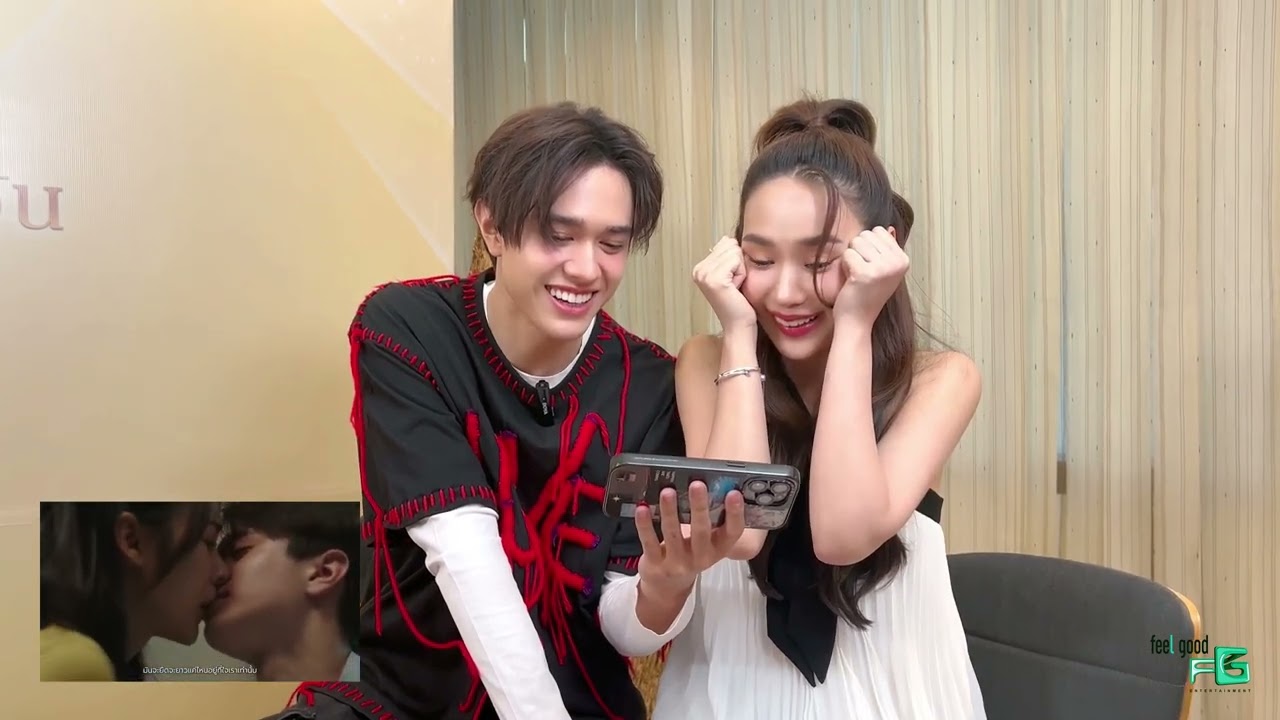 reaction OST - ขวัญฤทัย