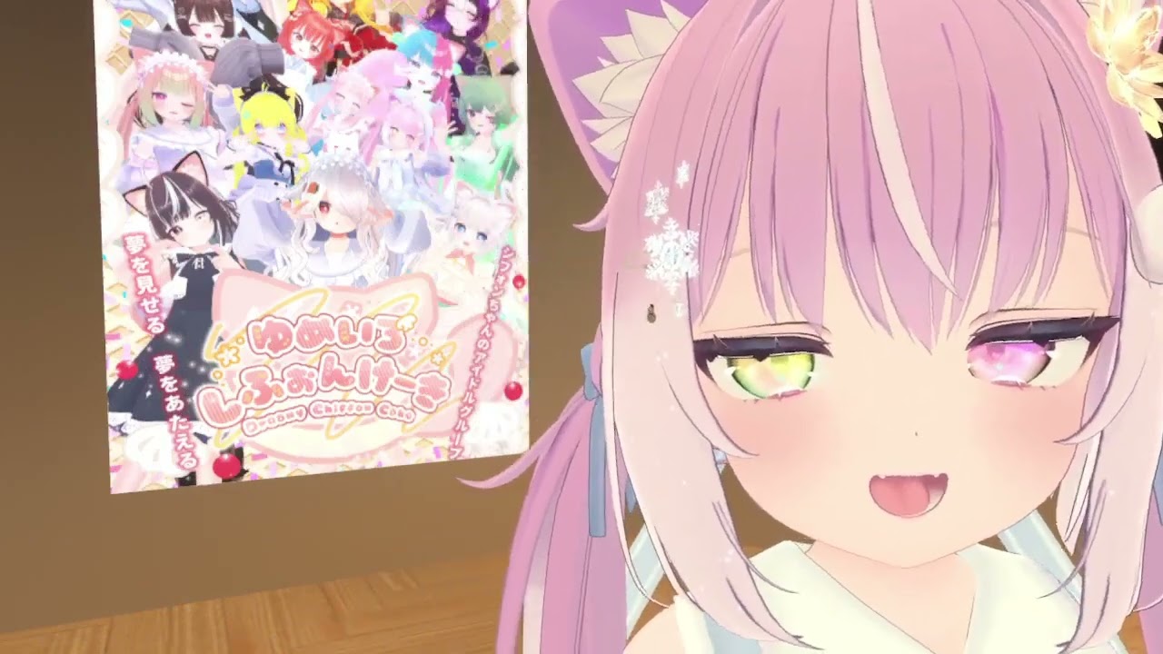 SnowGradation&SnowLame サンプル動画