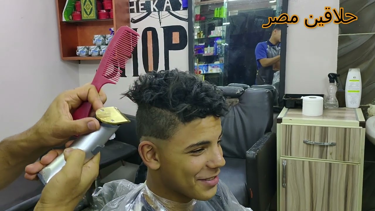 تدريج الشعر بماكينة DINGLING الصينية شرح كامل  skin fade @#حلاقين مصر#@