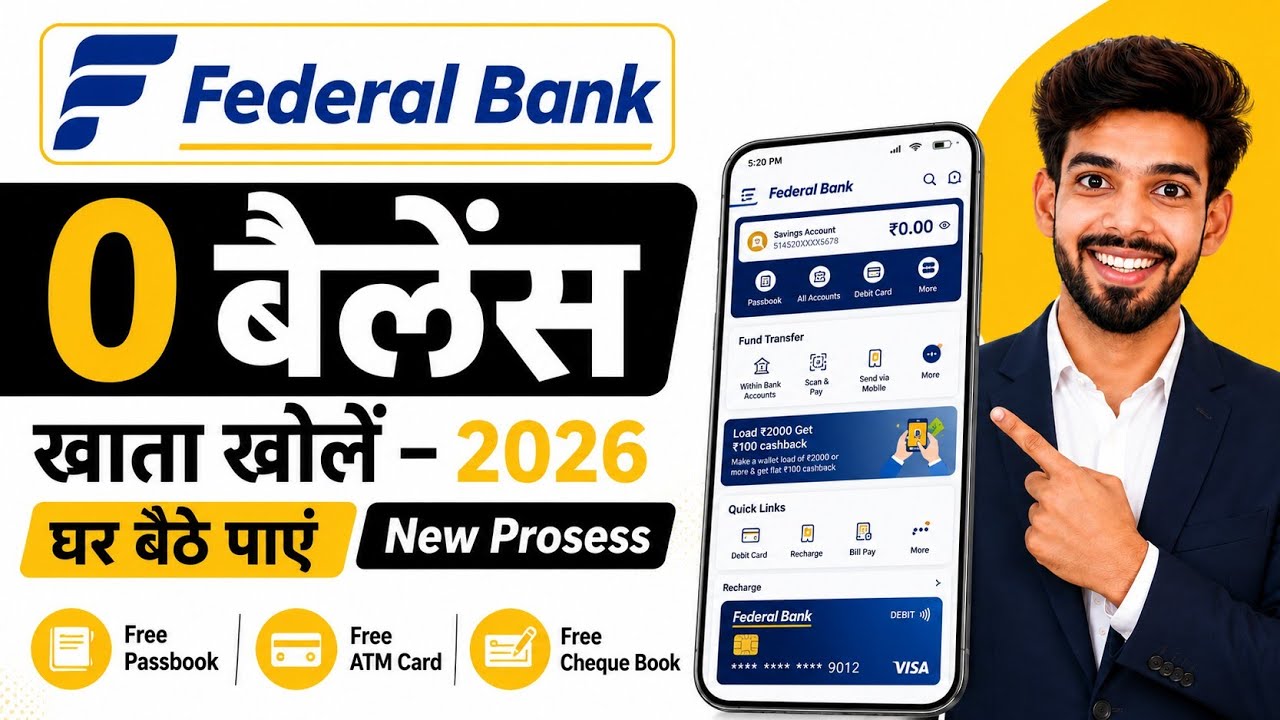 Federal bank zero balance account opening online 2026 | how to open federal bank account online