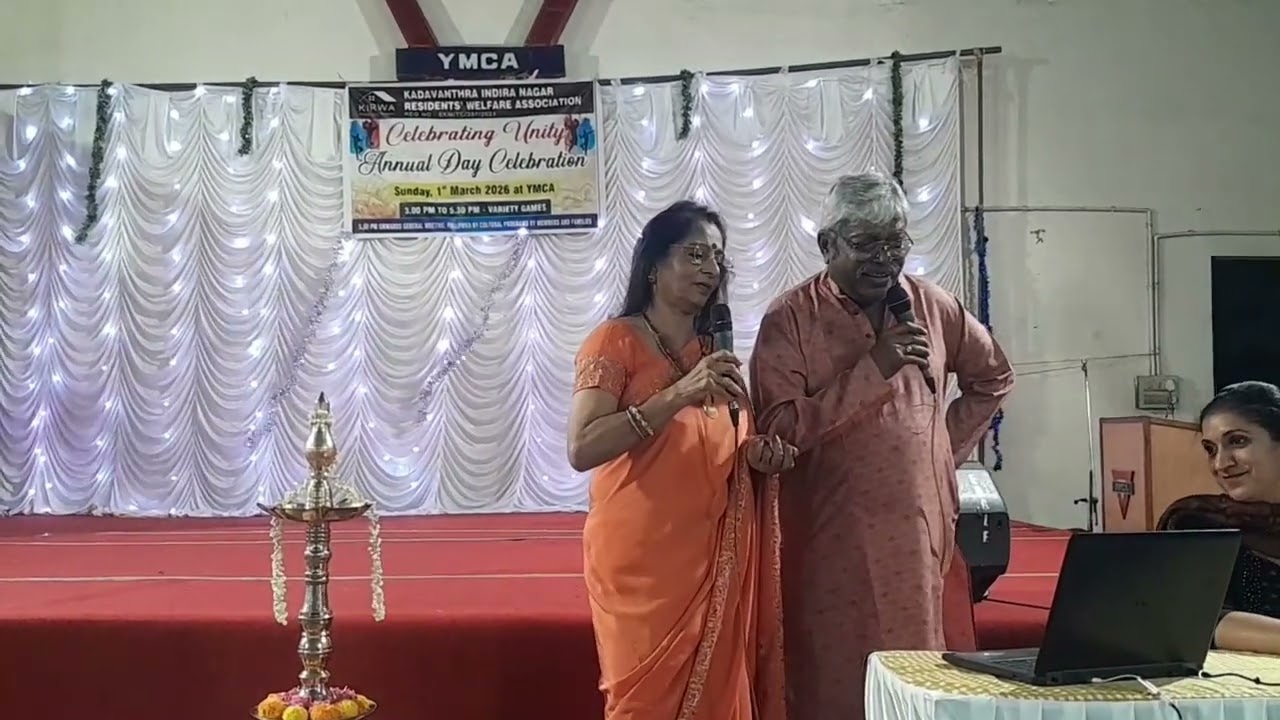 Kadavanthra Indiranagar Resident's Welfare Association- Annual day celebrations March 2026
