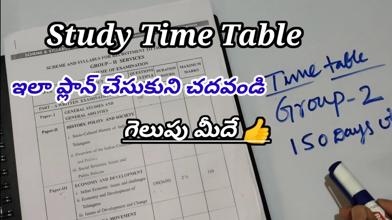 TSPSC Group2 | 150 days preparation plan|Time Table| preparation Strategy