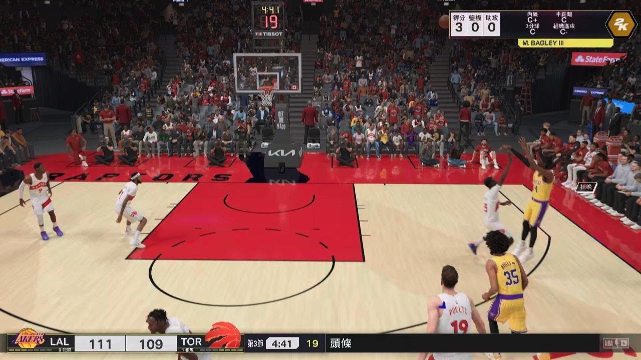 NBA 2K25_20260202000000
