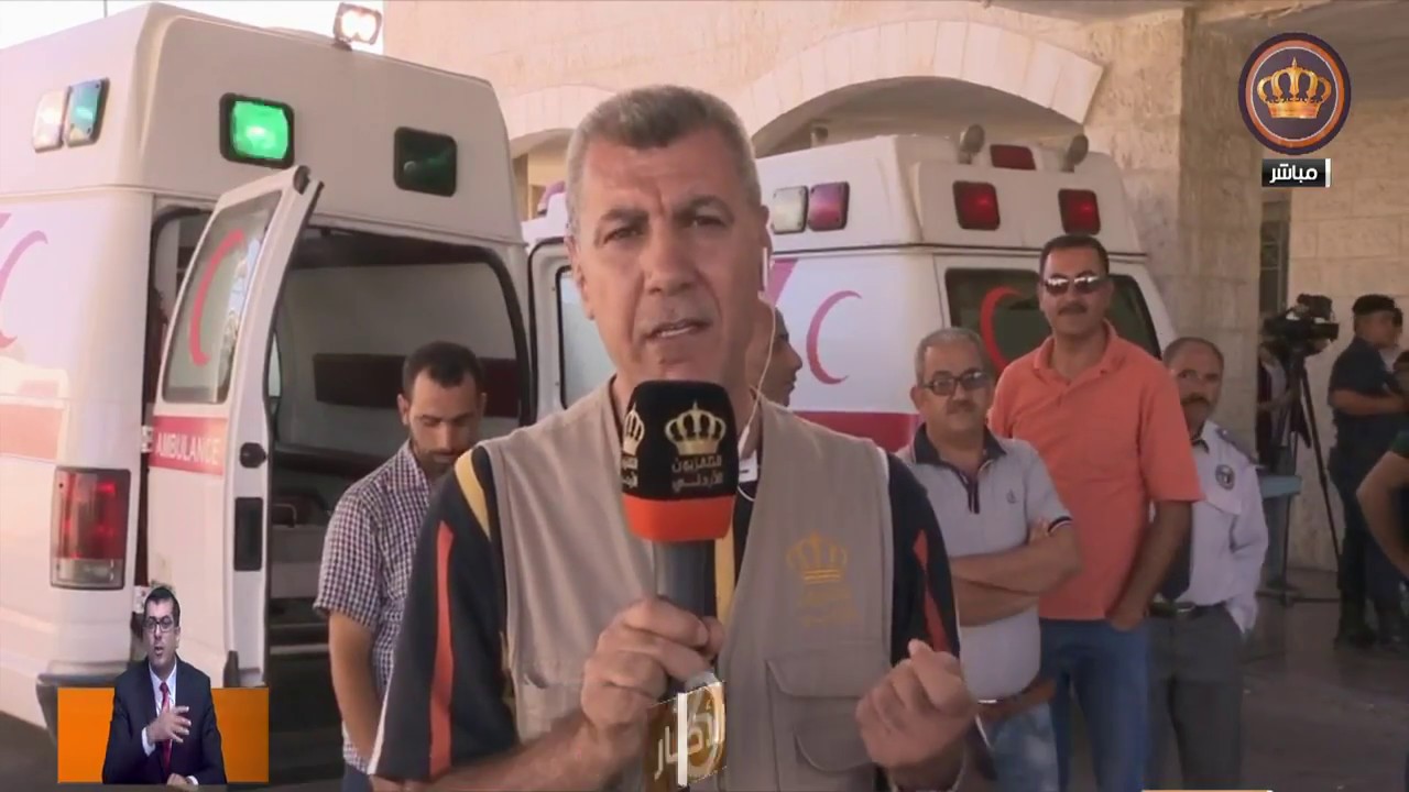 مستشفى الرمثا الحكومي - إدخال عدد من حالات الجرحى لمدنيين سوريين إلى مستشفى الرمثا