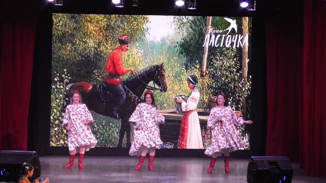 Благотворительный концерт Трио 