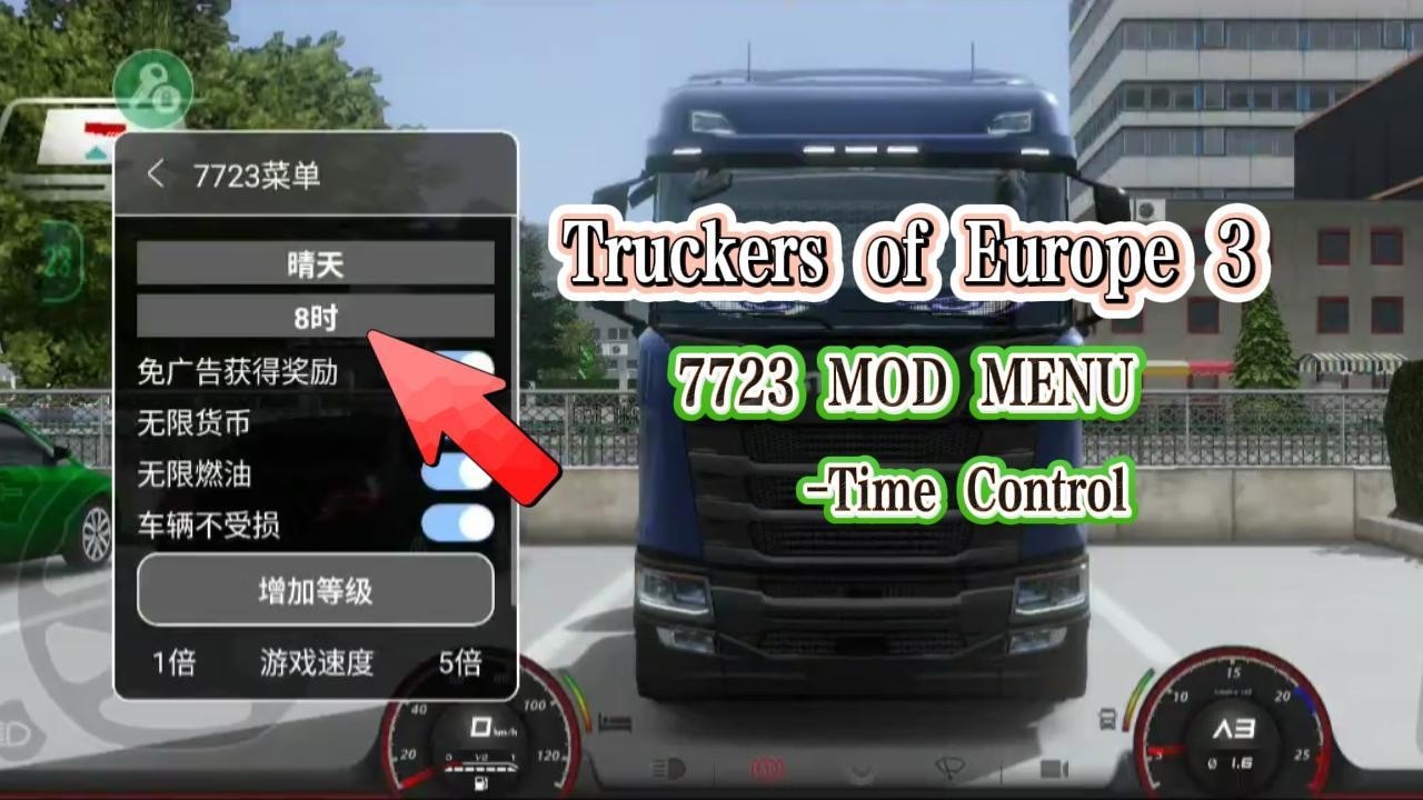 【7723 MOD MENU】Truckers of Europe 3 | Time Adjustment Feature