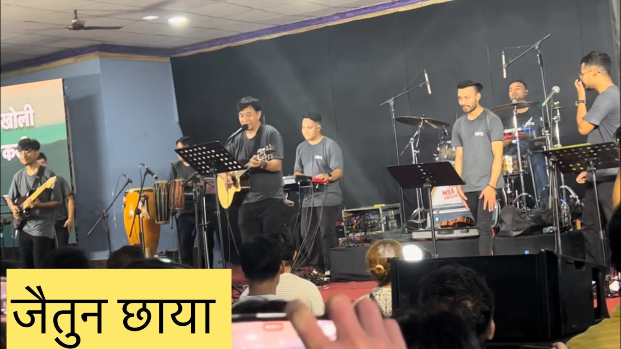 मनयो मान्दैन ) MANYO MANDAINA ( NEPALI CHRISTIAN SONG BY ( Adrian Dewan ) JAITUN CHHAAYA )